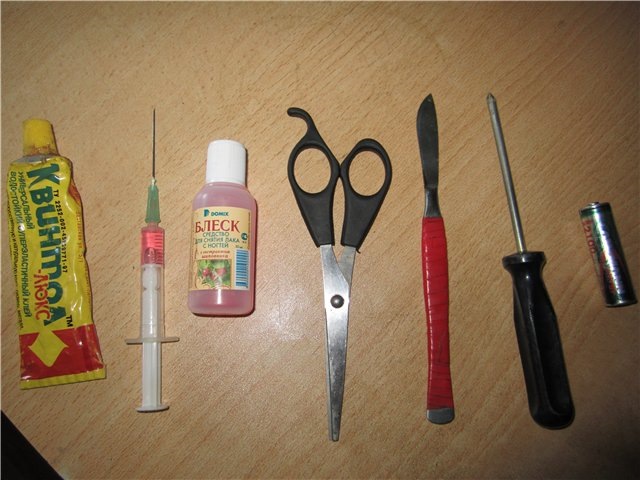 8a57264s 960 Как оживить динамики в авто