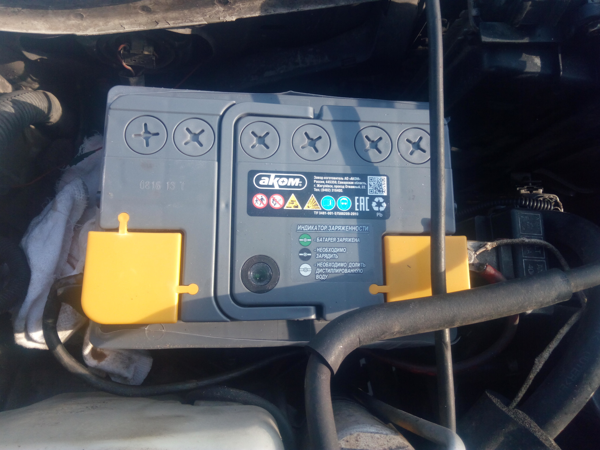 Купил АКБ Реактор 620 — Toyota Crown (S140), 2,5 л, 1995 года ...