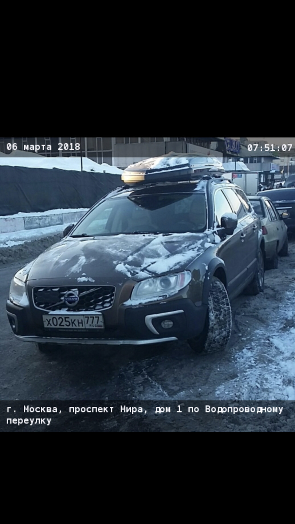 Купил цветочки к 8 марта — Volvo XC70 III, 2,4 л, 2014 года | нарушение ПДД  | DRIVE2