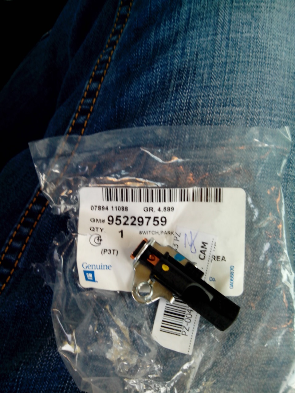 Лампа стояночного тормоза часть 2 — Chevrolet Aveo Sedan (2G), 1,6 л ...