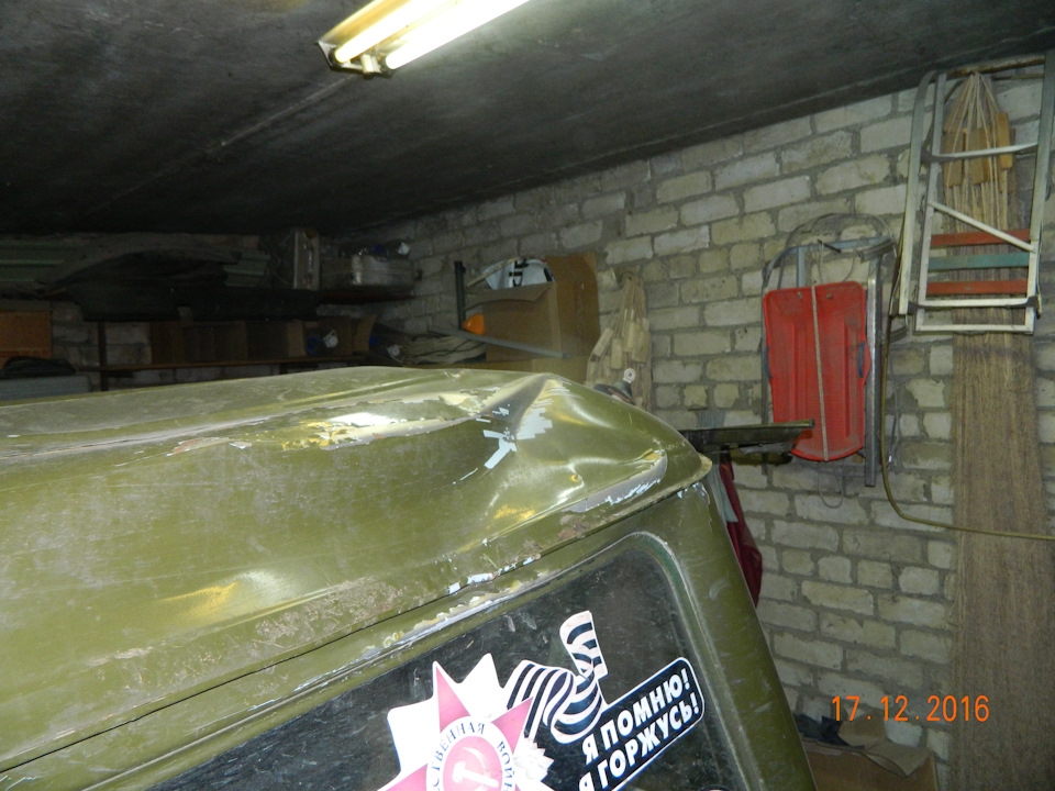 Кузов и ремкомплект кузова, часть I