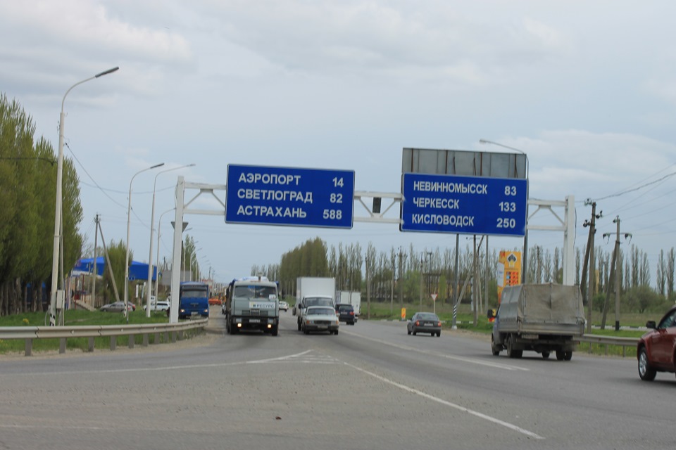 Бегал в Ставрополь — Lada Калина универсал, 1,6 л, 2013 года ...