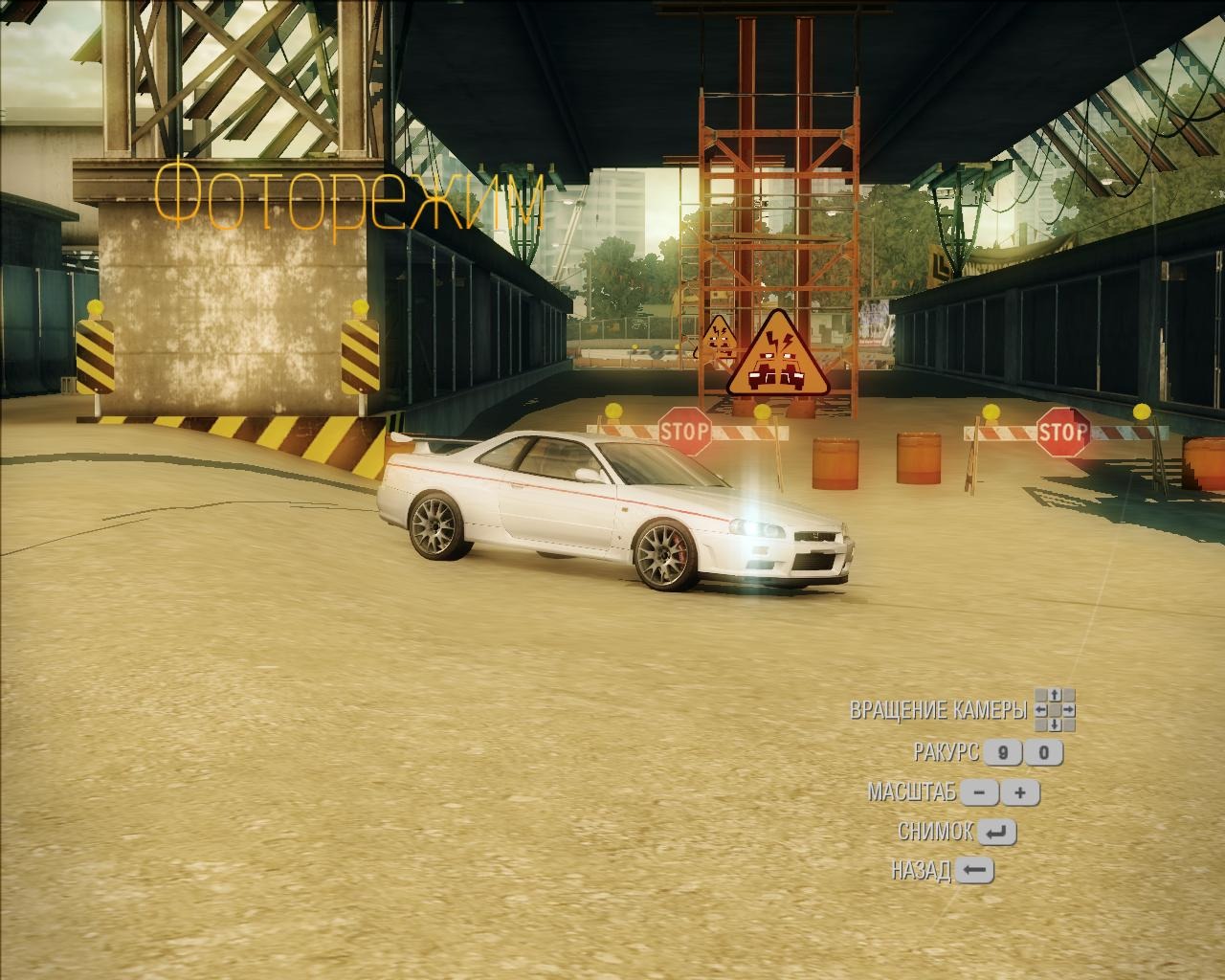 NFS Undercover — DRIVE2