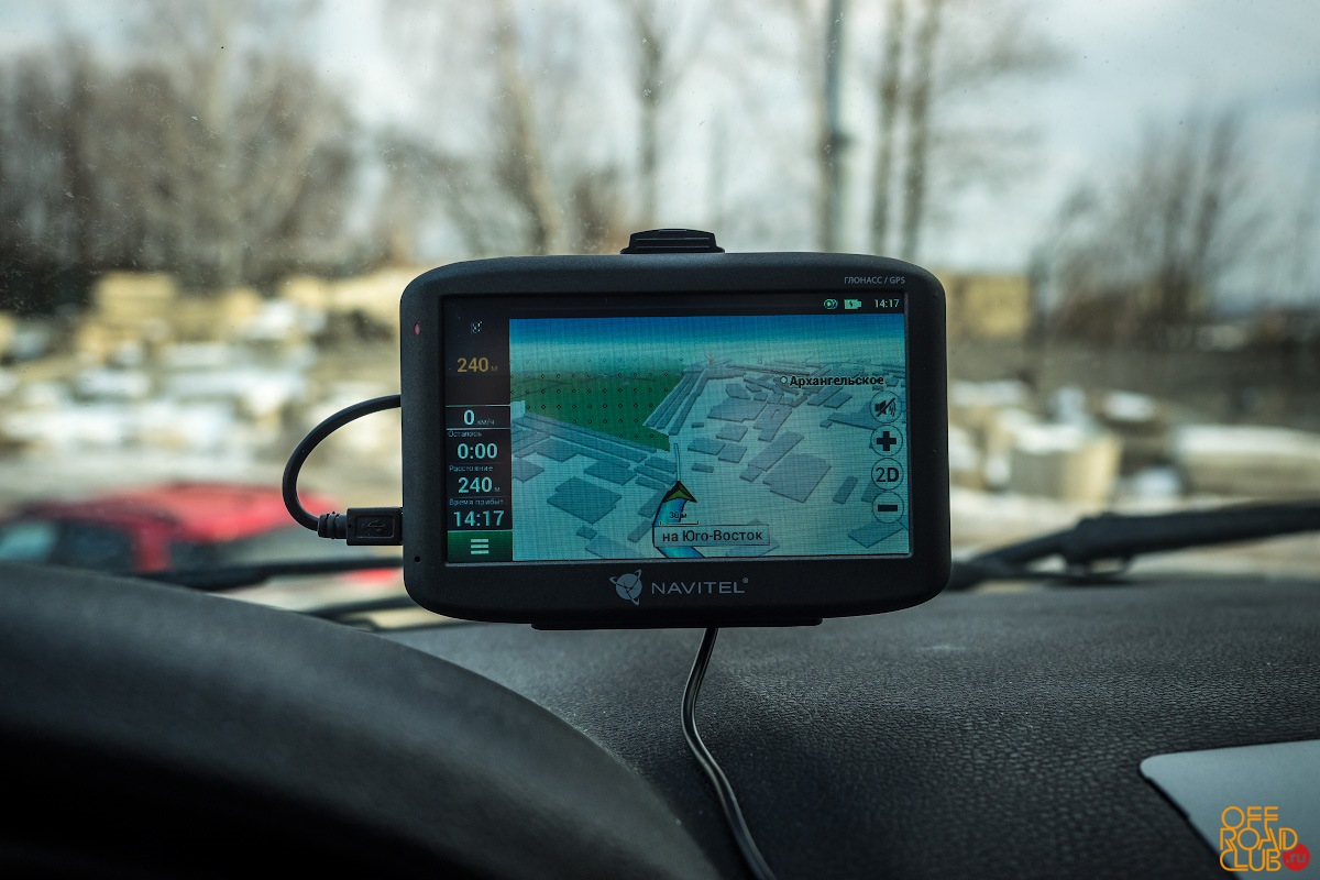 Navitel r388 gps. GPS навигатор Navitel g500. Навигатор Навител ГЛОНАСС автомобильный. Навигатор Навител с 500. GPS планшет навигатор для автомобиля защищенный.