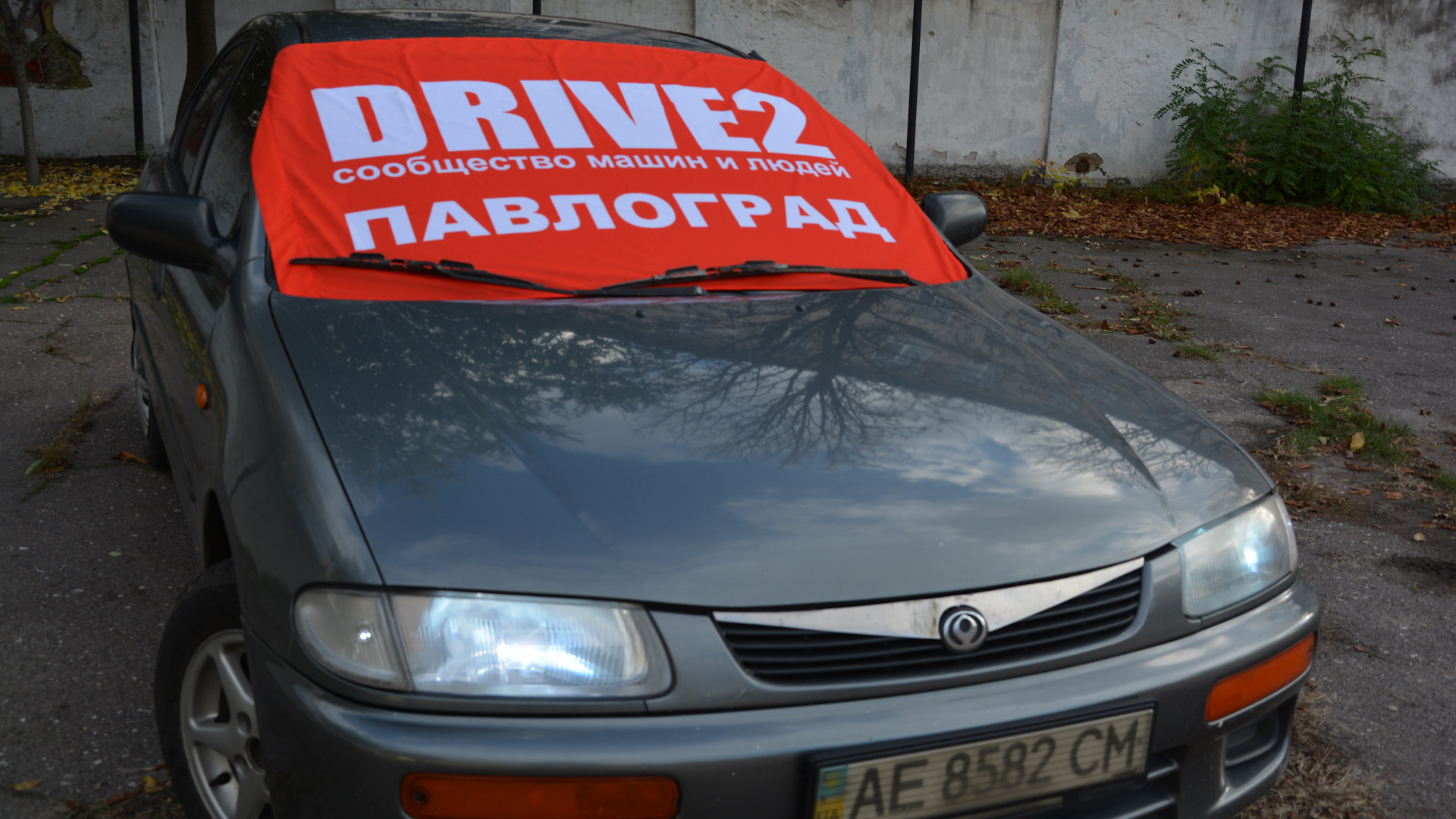 Mazda 323 V 1.5 бензиновый 1994 | на DRIVE2