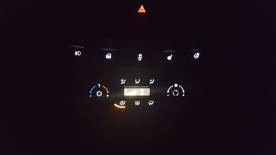 Photo from the logbook Lada Vesta (1G)