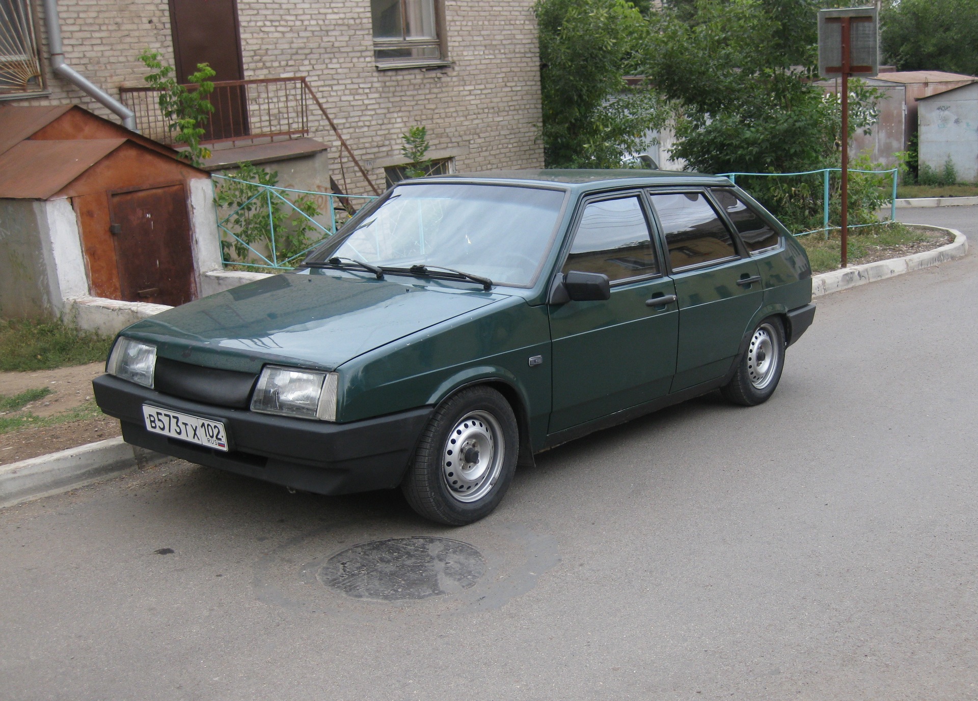 Занижена=) — Lada 21093, 1,5 л, 1999 года | тюнинг | DRIVE2