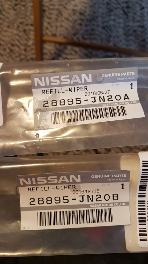 28895JN20A Резинка дворника (водительская) 650мм NISSAN INFINITI ...