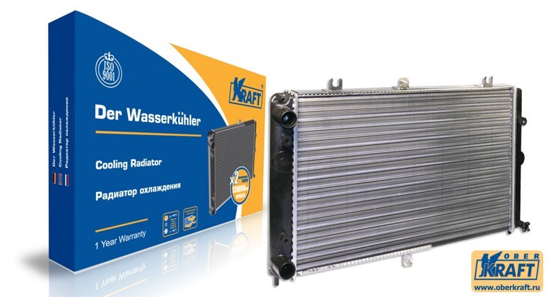 радиатор охлаждения калина 1. радиатор mazda rx-7. радиатор srr 1708. какой взять радиатор охлаждения. лада 2114 радиатор охлаждения.