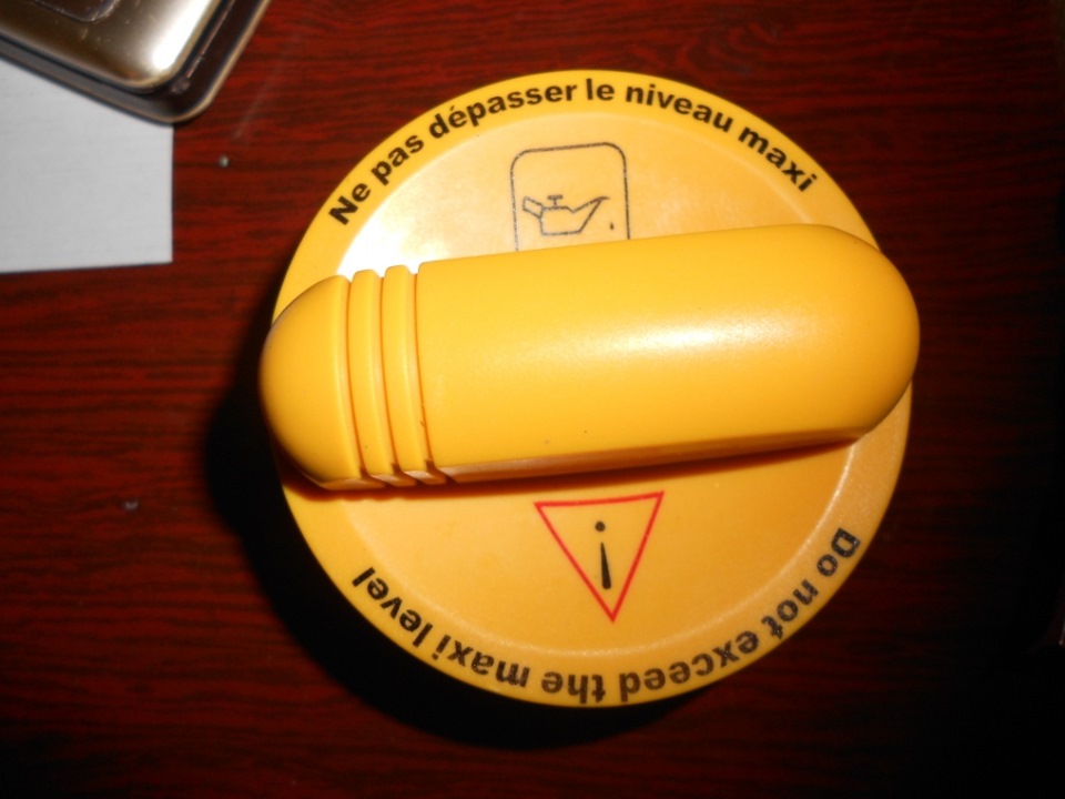 Пришла крышечка — Москвич Святогор, 2 л, 1999 года | запчасти | DRIVE2