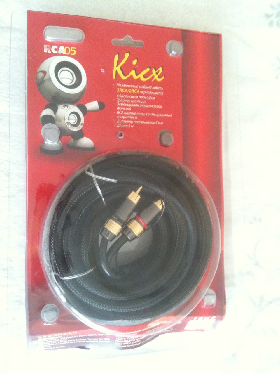 Kicx RCA-05 — Opel Astra H, 1,8 л, 2008 года | автозвук | DRIVE2