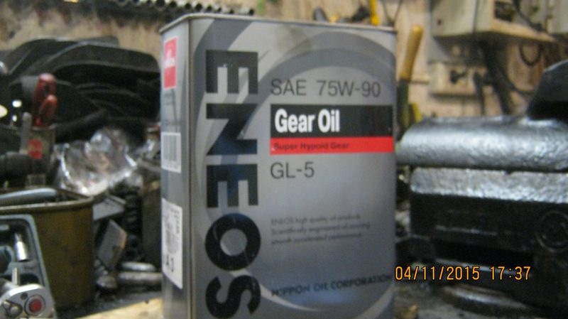 масло для мостов — SsangYong Korando (2G). Запчасти на фото: Q4711