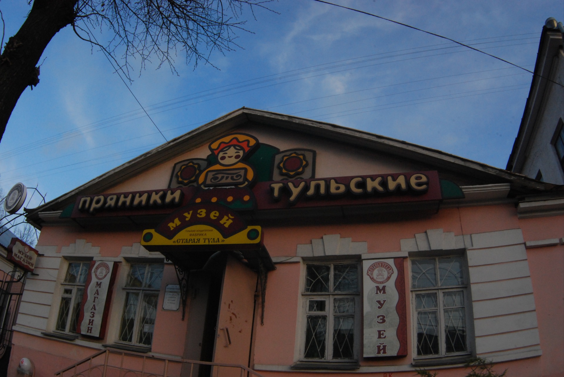 Лаура-Тула — Opel Astra H, 1,8 л, 2010 года | плановое ТО | DRIVE2