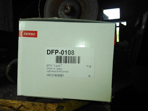 DFP0108 Родной насос DENSO | Запчасти на DRIVE2