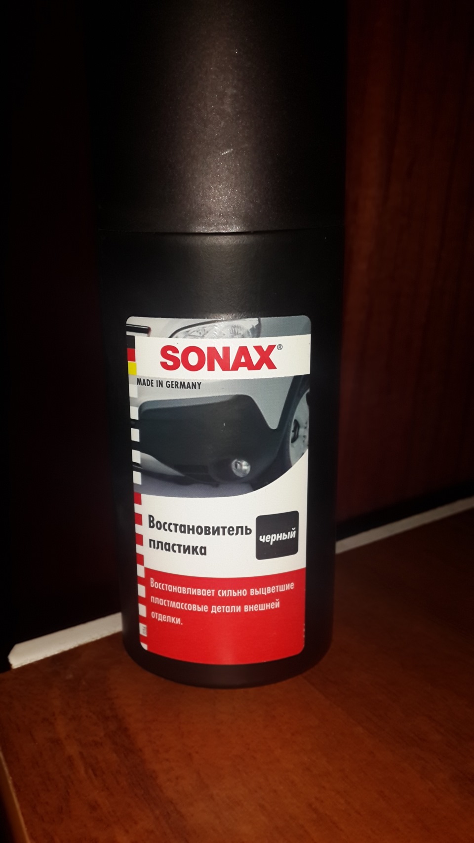 Чернитель пластика салона авто. Sonax восстановитель черного пластика (0,1л). Sonax восстановитель черного пластика drive2. Восстановитель чернитель бампера.