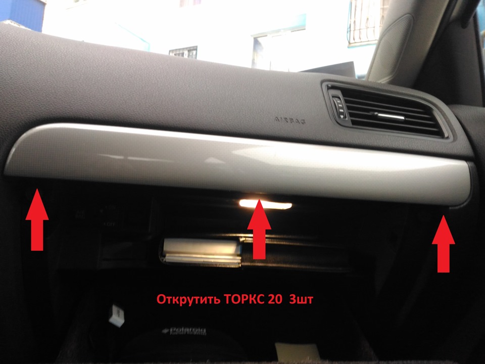 Фото в бортжурнале Volkswagen Jetta VI