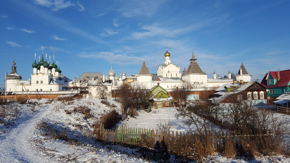 Погода ростов великий ярославская