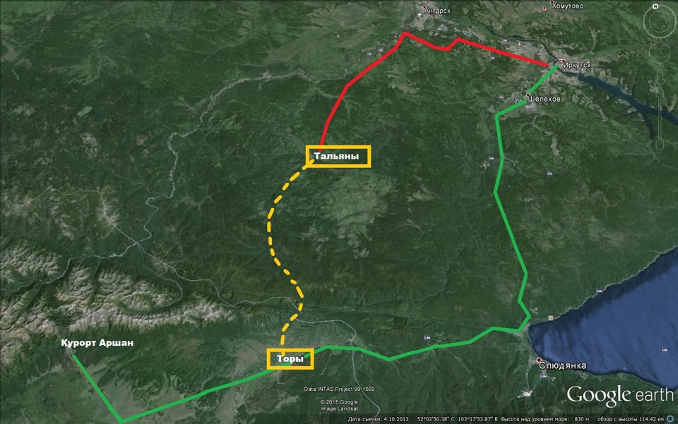 Как доехать до аршана. Тальяны Торы маршрут. Маршрут Тальяны Аршан. Дорога Иркутск Аршан. Иркутск Аршан карта.