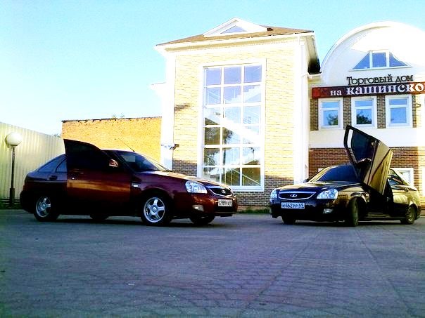 Статусы — Lada Приора хэтчбек, 1,6 л, 2008 года | аксессуары | DRIVE2