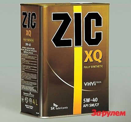 Тест масел 5 40. ZIC XQ 5w-40 API SM. ZIC 5w40 синтетика ll01. Моторное масло зик 5 в 40 SM SF. Масло 5w40 API SM.