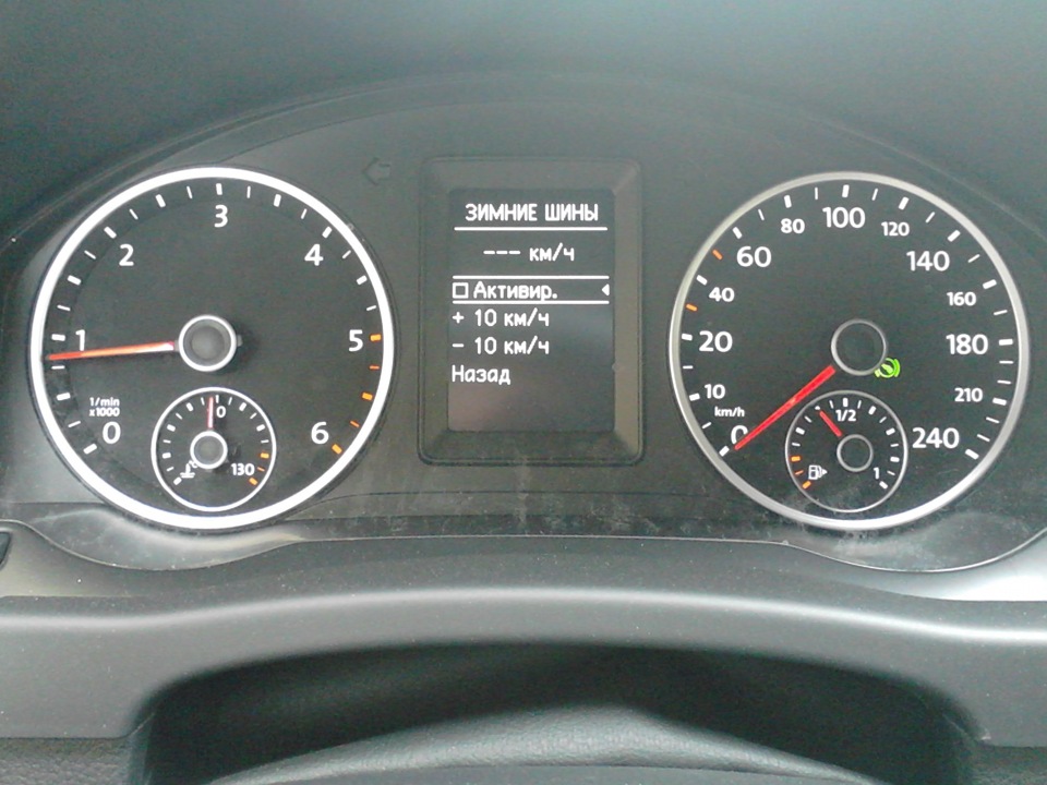 Пропал реальный показатель скорости - Volkswagen Passat B6, 1,6 л, 2010 года эле