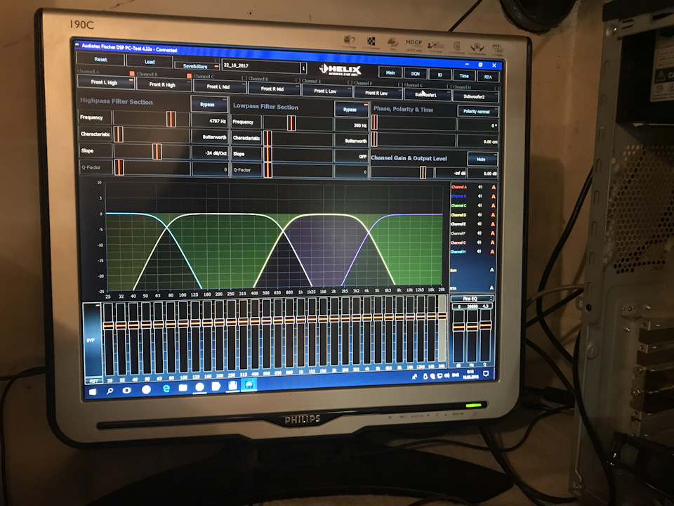 Новая игрушка Helix dsp.2 — DRIVE2