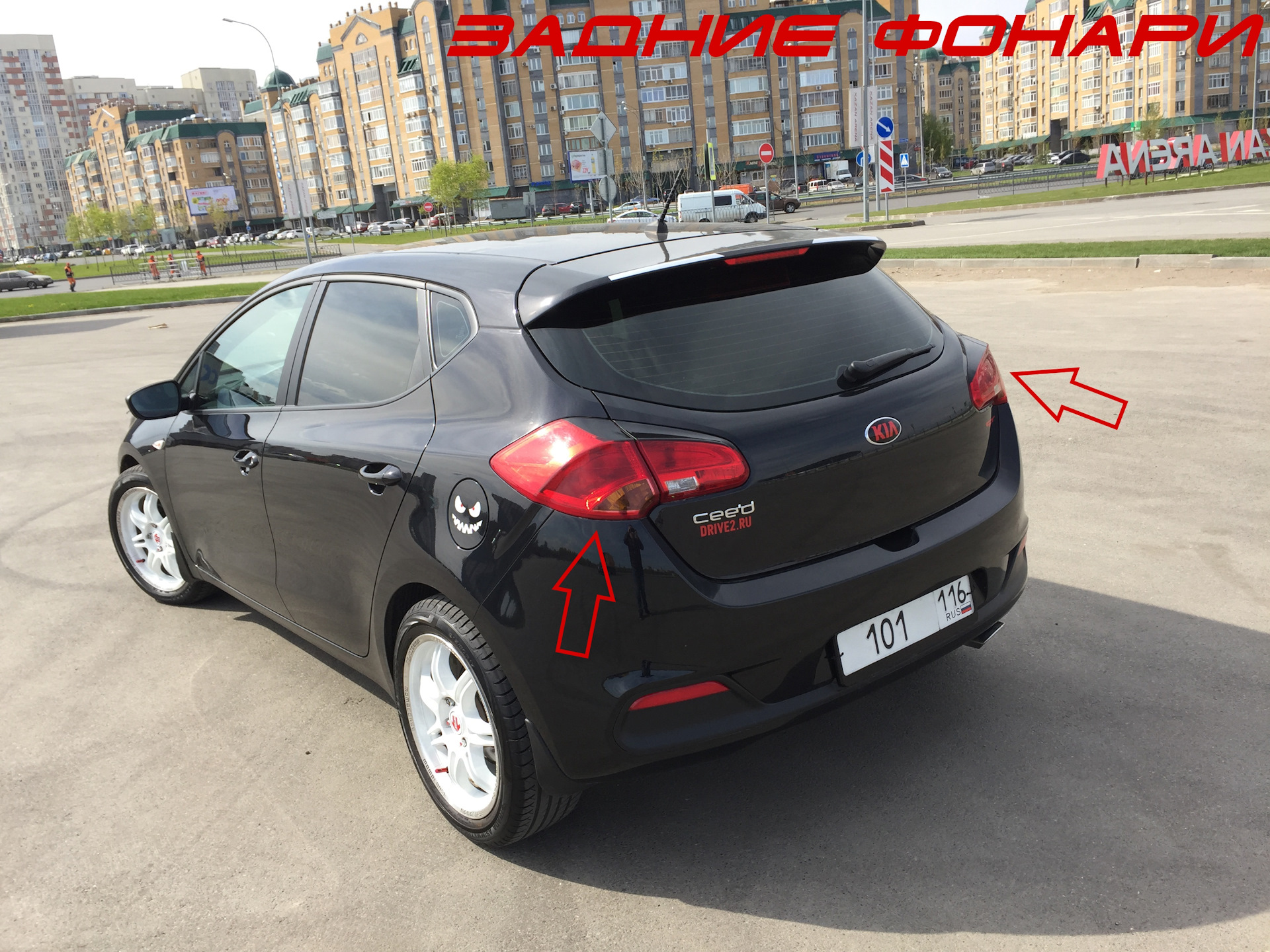 Лампочки kia ceed jd