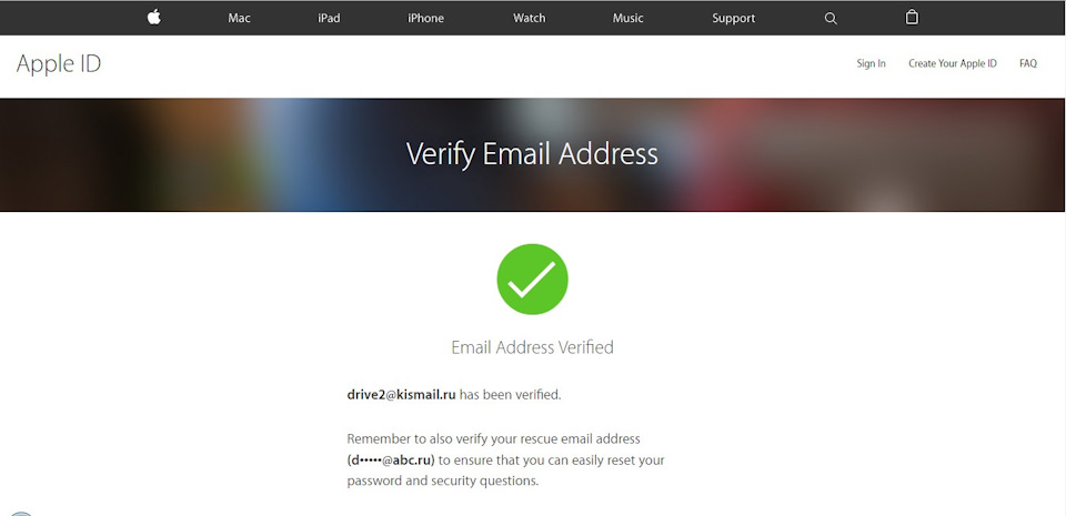 Как создать американский apple id. Смотреть фото Как создать американский apple id. Смотреть картинку Как создать американский apple id. Картинка про Как создать американский apple id. Фото Как создать американский apple id