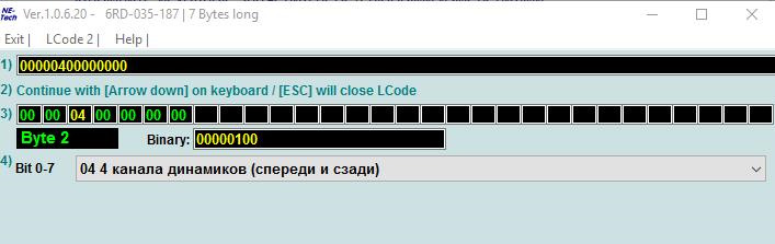 код магнитолы rcd 330. 8a9bd8es 960. код магнитолы rcd 330 фото. код магнитолы rcd 330-8a9bd8es 960. картинка код магнитолы rcd 330. картинка 8a9bd8es 960. Установил магнитолу RCD330+ desay вместо RCD310. Долго думал где покупать: на "али" долго и "кот в мешке", на авито — гарантии не будет, тутмне подсказали продавца на Drive2 — VAG TRADE, который находится в СПБ. Продавец бесплатно установил магнитолу за 10 минут, попутнорассказав функционал магнитолы.Выбрал данный магазин так как установили в удобное для меня время.