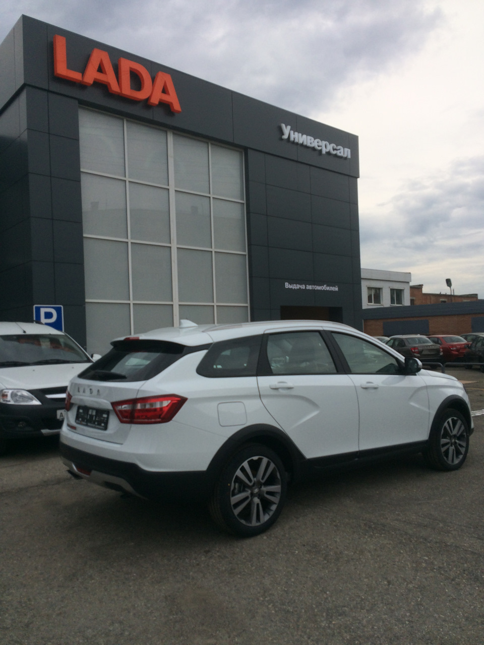 Photo from the logbook Lada Vesta SW Cross (1G)