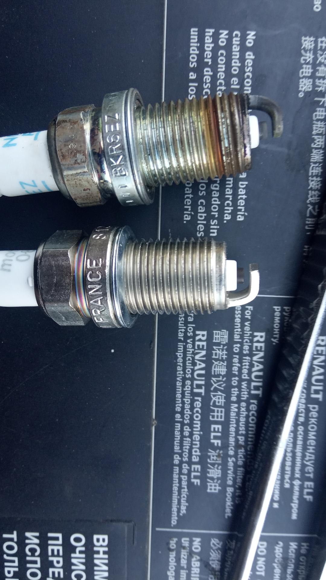 замена свечей зажигания сандеро степвей 2. свечи зажигания для рено сандеро степвей 1. замена свечей зажигания сандеро степвей 2. замена свечей зажигания сандеро степвей 2. 6 автомат.