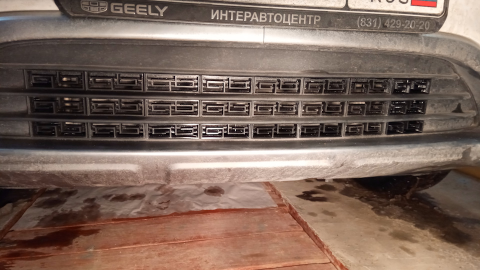 Как снять радиатор джили атлас Решетка радиатора - Geely Atlas (1G), 2,4 л, 2018 года стайлинг DRIVE2