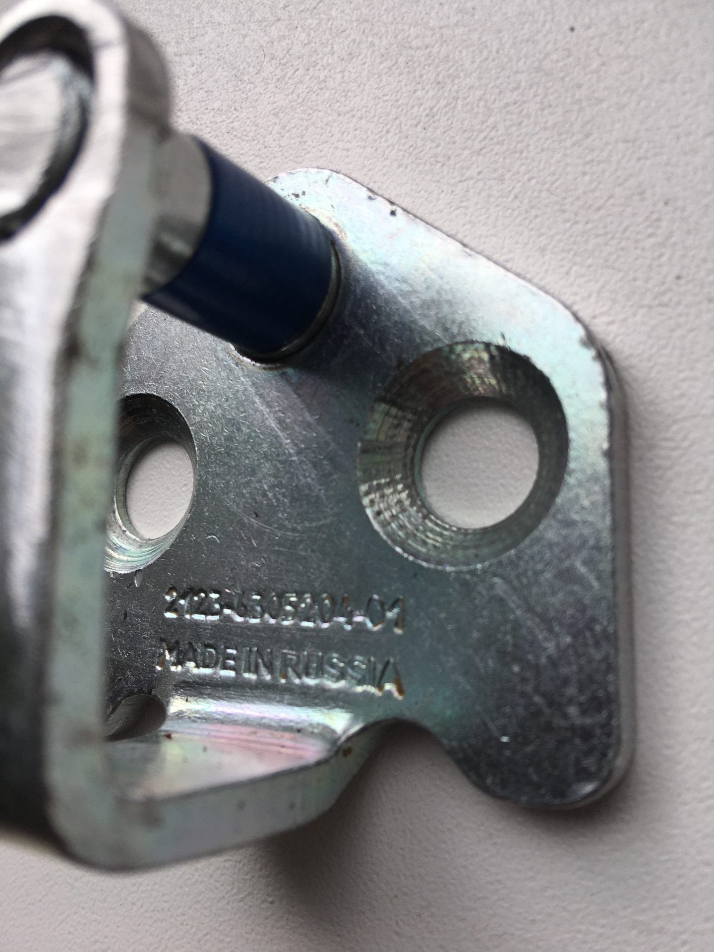 фиксатор замка двери нива. фиксатор ваз-2123 замка двери. фиксатор замка двери нива. фиксатор замка двери нива 21213. фиксатор замка заднего стекла мтз 82.