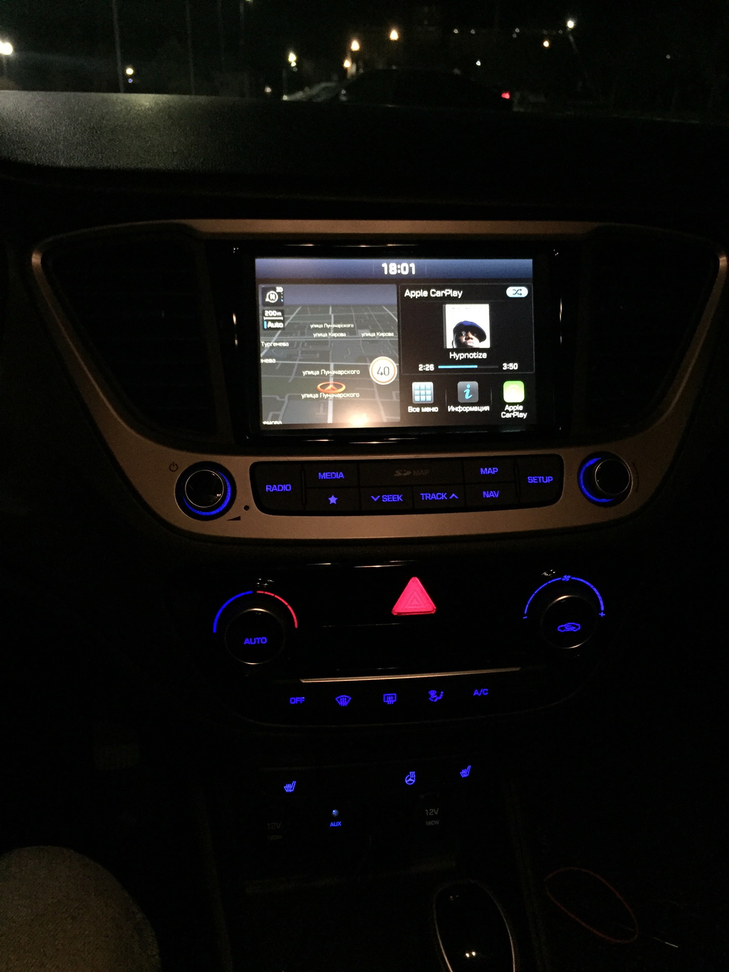 Honda vezel apple carplay. Carplay hyundai 10. Hyundai sonata apple carplay 201&. Hyundai solaris carplay. Hyundai solaris carplay.