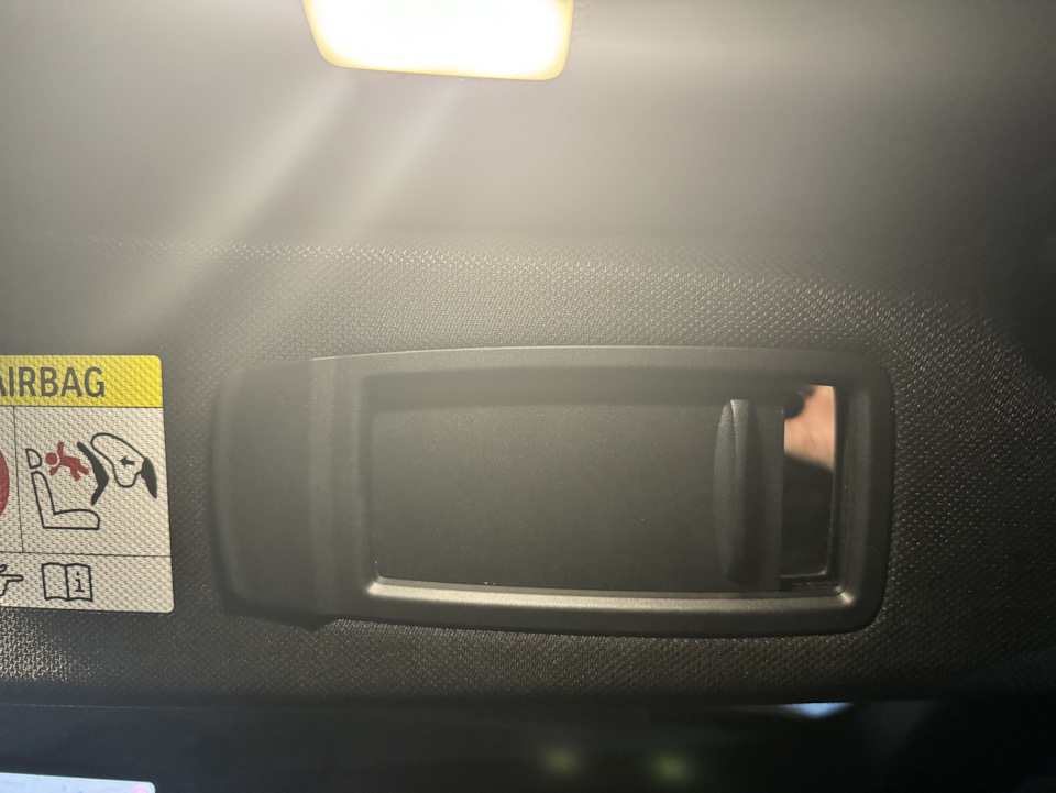 Как снять шторку в козырьке — BMW 5 series (G30), 3 л, 2019 года ...