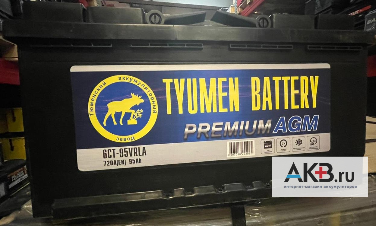 Tyumen premium 64 ач обр пол. Аккумулятор Tyumen Battery Premium. Автомобильный аккумулятор Tyumen Battery Premium 74 Ач обр. Пол. Низкий 650a (278x175x175). Автомобильный аккумулятор ZDF Premium 65 Ач п/п. Тюменский аккумулятор 75 АГМ премиум.