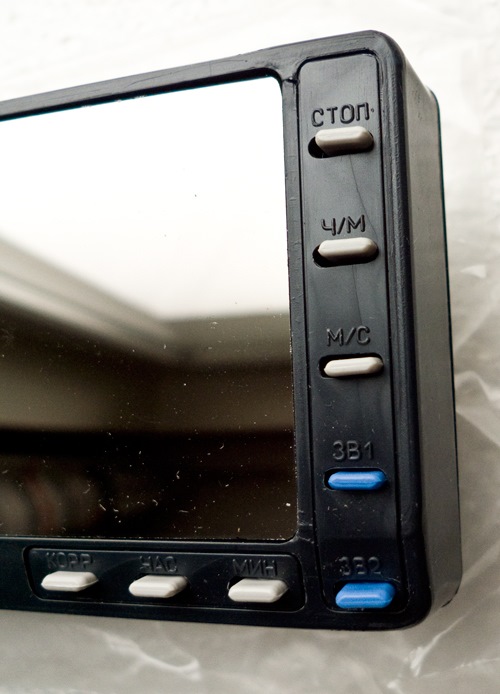 Фото в бортжурнале Lada 21093