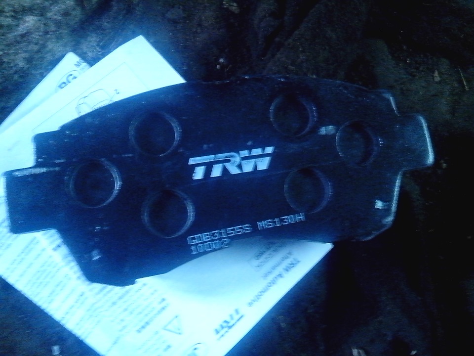 колодки TRW туфта! — Toyota Mark II (100), 2,5 л, 1999 года ...