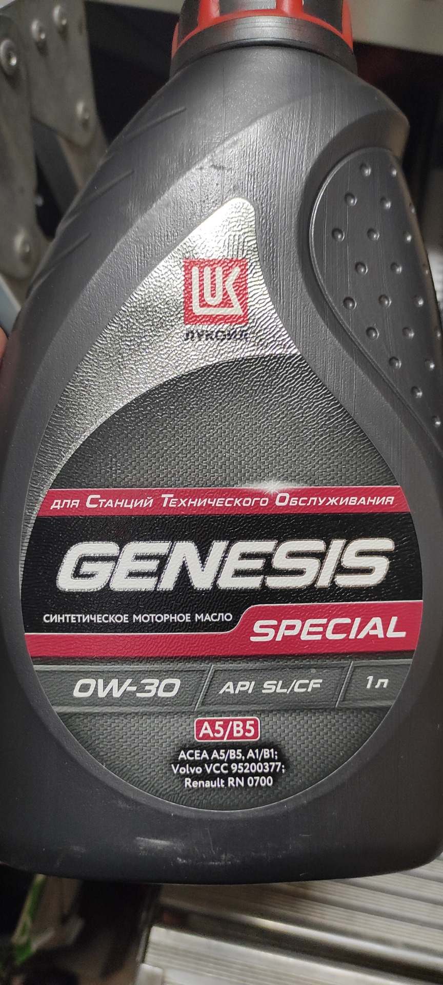 Замена масла — Volvo XC90 (1G), 2,5 л, 2013 года | плановое ТО | DRIVE2