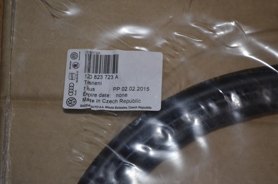 1Z0823723A Прокладка VAG | Запчасти на DRIVE2