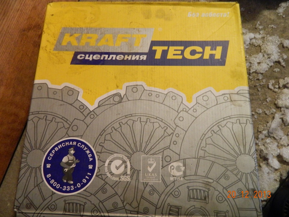 Ремонт коробки передач — Chevrolet Niva, 1,7 л, 2005 года | своими ...