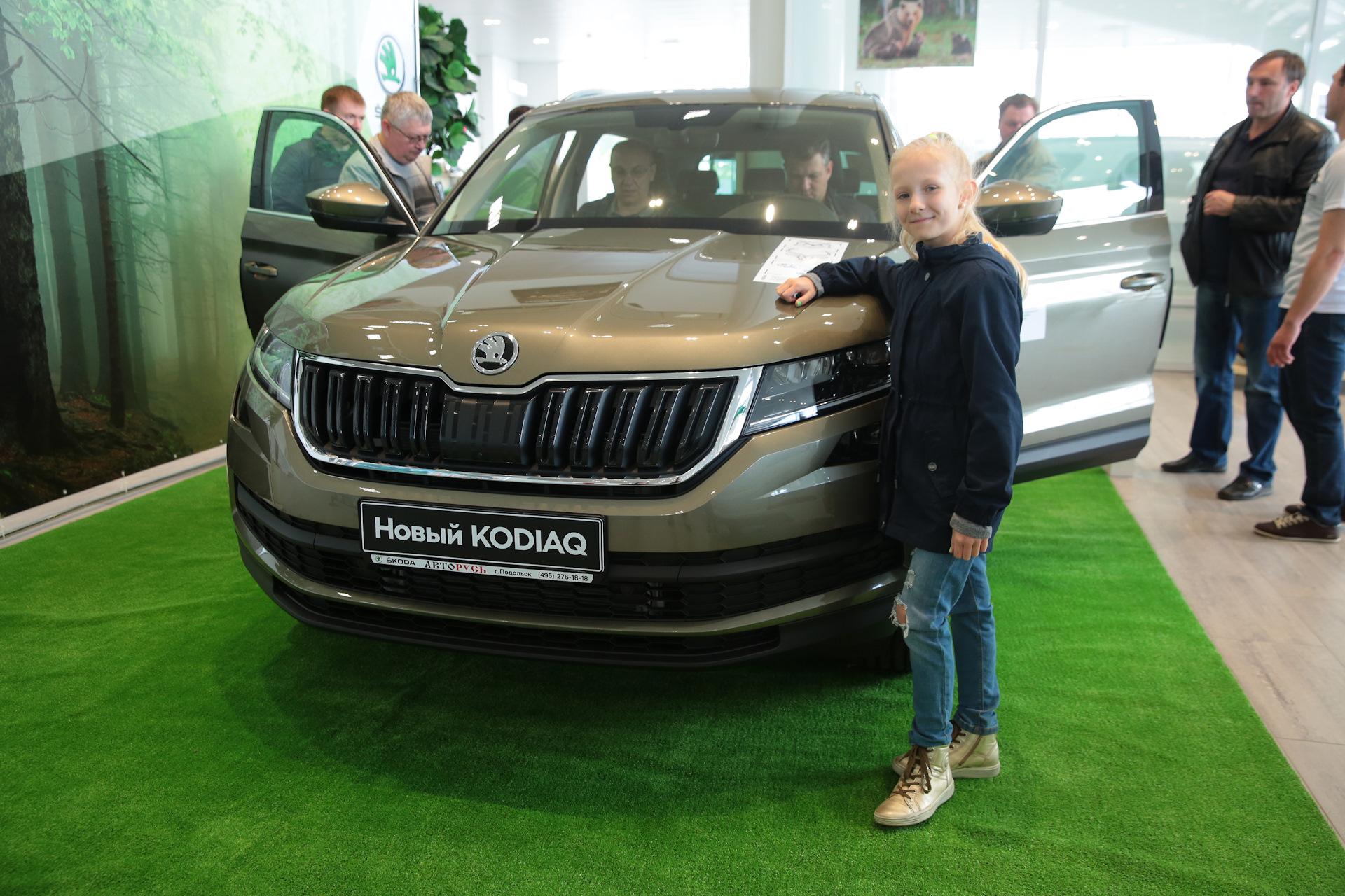 Новый ŠKODA KODIAQ был представлен в салоне АВТОРУСЬ ПОДОЛЬСК — АВТОРУСЬ на  DRIVE2