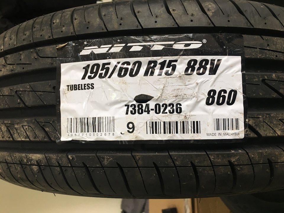 Сменил подошву. Nitto NT860 195/60 R15 88V. — Mitsubishi Lancer IX, 1,6 ...