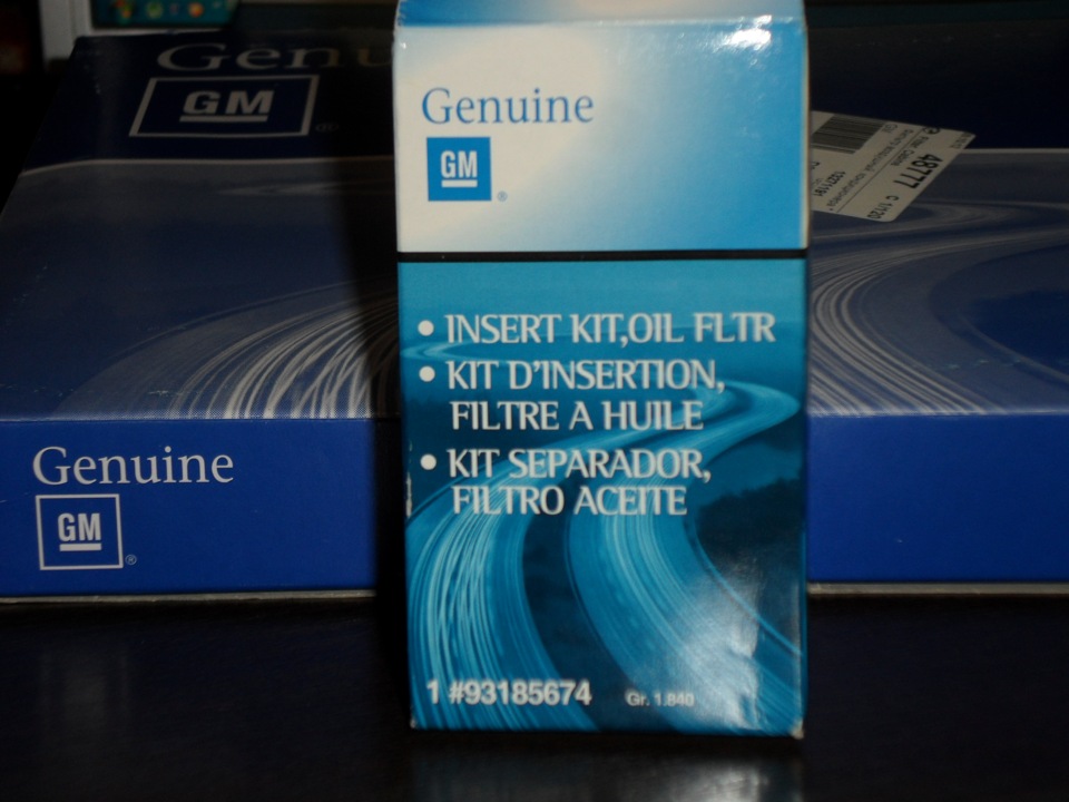 Подготовка к поездке на ТО-1 в Лаура-Тула. — Chevrolet Cruze (1G), 1,8 ...