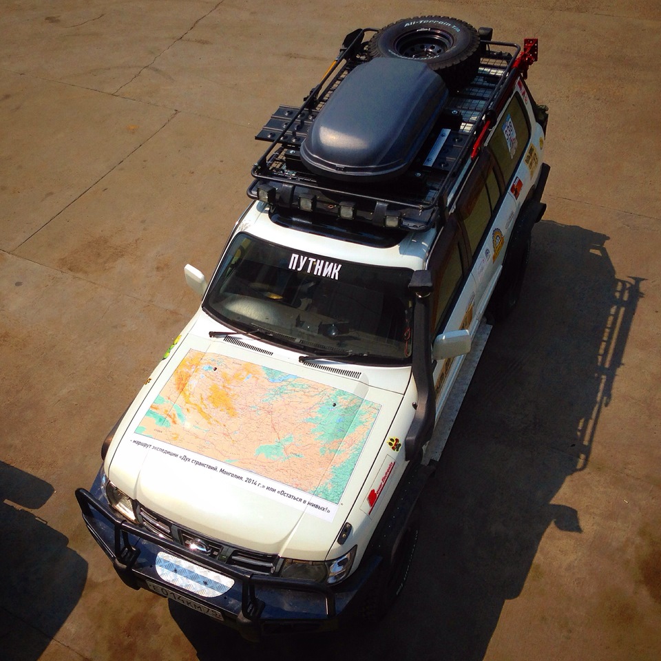 багажник на крышу land cruiser 100. Смотреть фото багажник на крышу land cruiser 100. Смотреть картинку багажник на крышу land cruiser 100. Картинка про багажник на крышу land cruiser 100. Фото багажник на крышу land cruiser 100