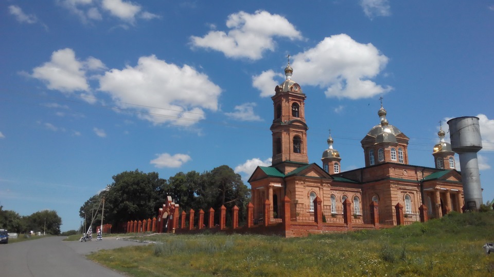 Шебекинский городской округ