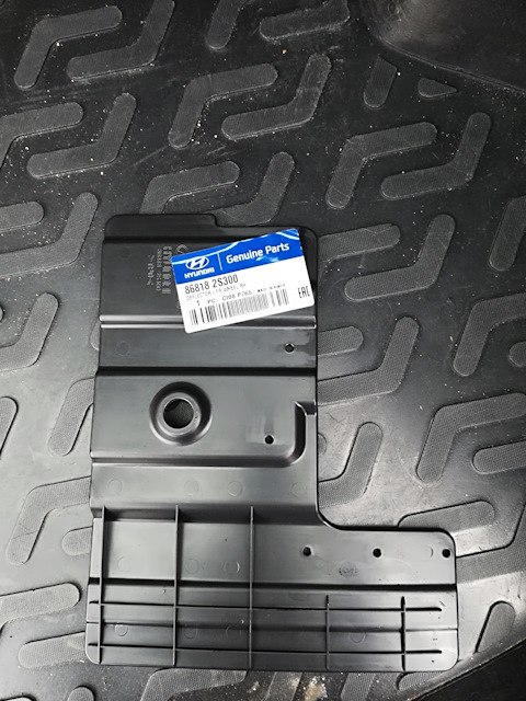 868182S300 Брызговик KIA HYUNDAI | Запчасти на DRIVE2