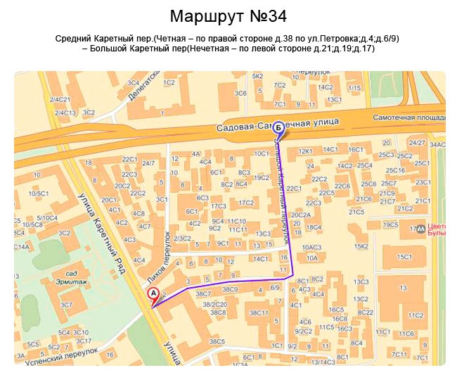 Петровка 38 карта москвы