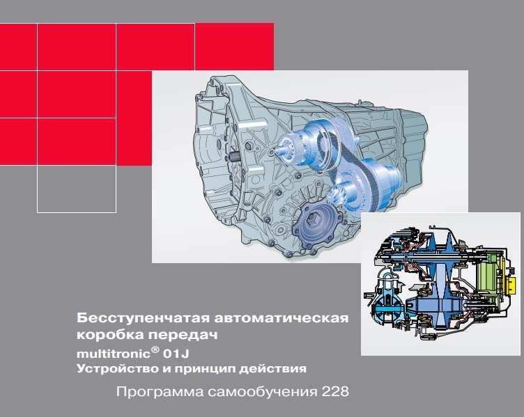 Фото в бортжурнале Audi A4 Avant (B6)