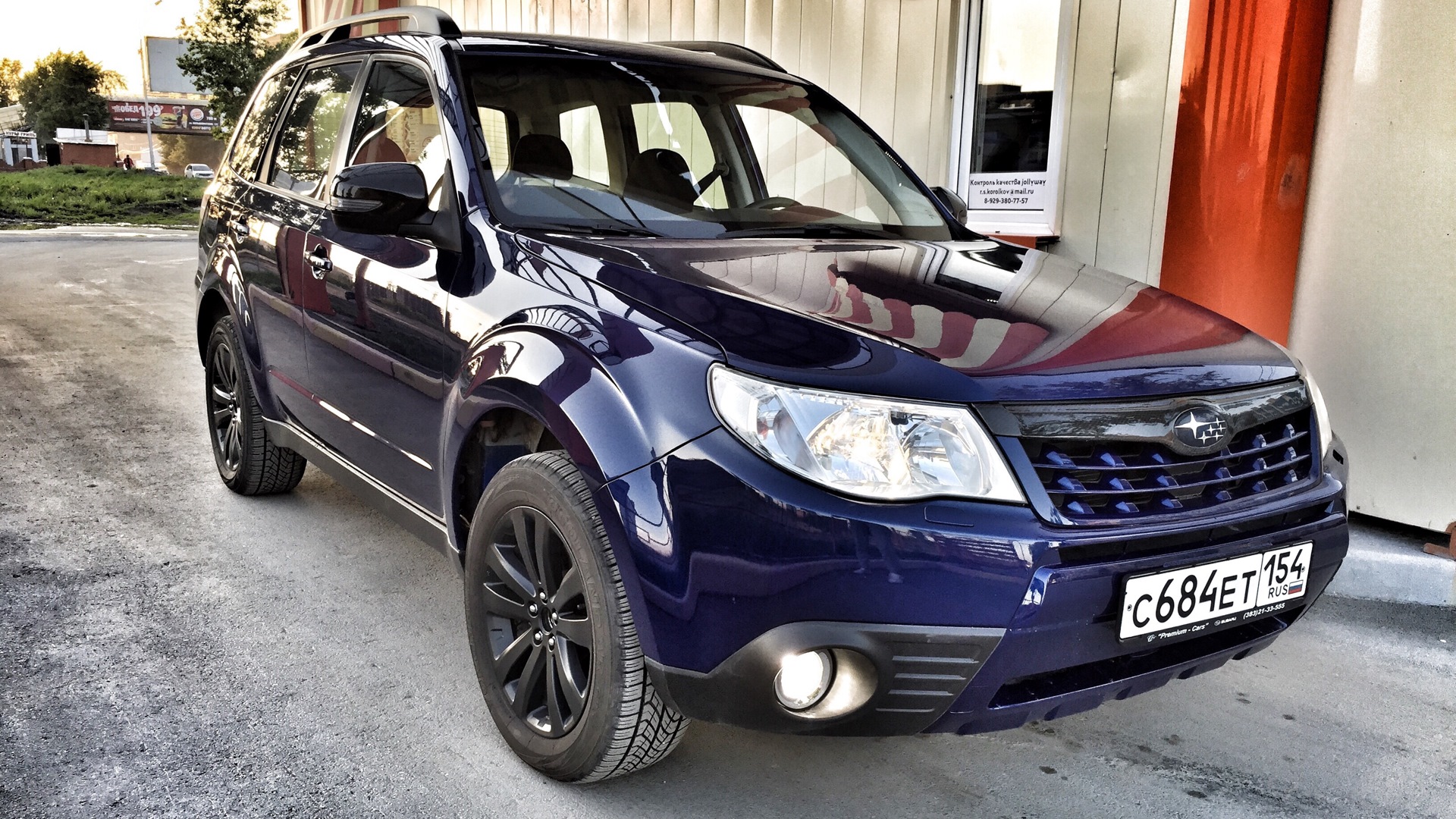 Forester sh. Forester (sh_) 2.5 AWD. Форестер 2.5 sh 2012 год. C1f цвет Subaru Forester sh. Бампер 6242055 Diederichs Subaru Forester (sh_) 2.5 AWD применимость: Subaru Forester (sh_) 2.5 AWD.